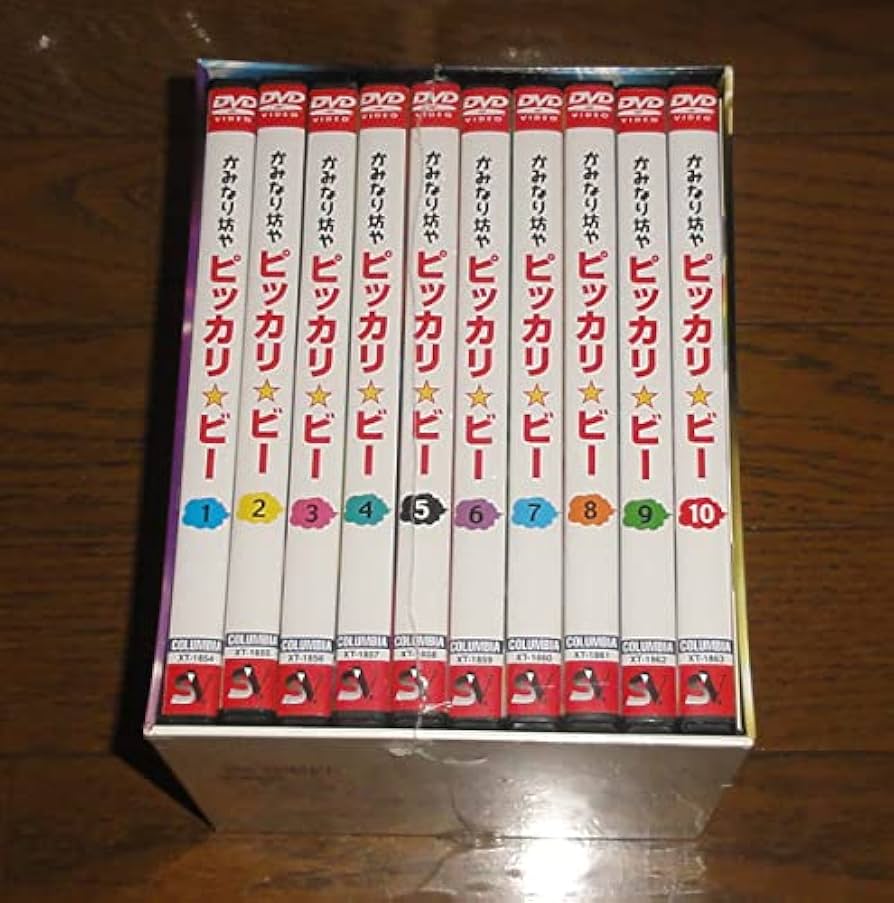 Amazon.co.jp: かみなり坊やピッカリビー DVD-BOX : パソコン・周辺機器