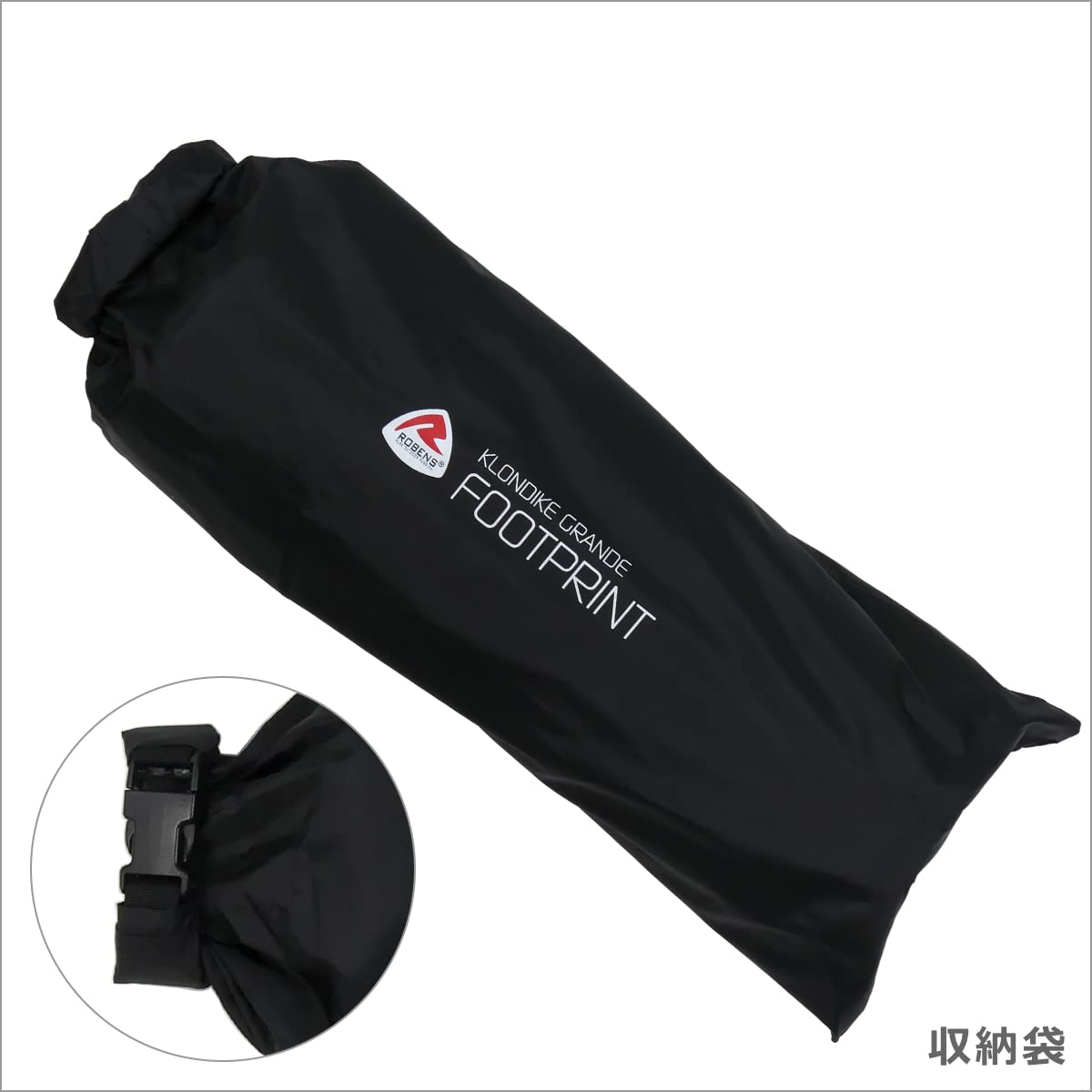 Amazon | [ローベンス] Robens Footprint Klondike Grande