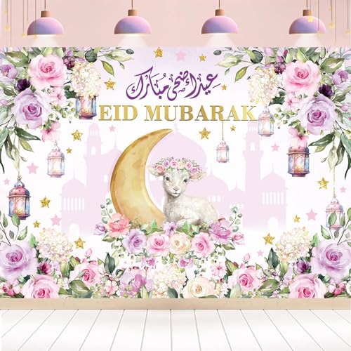 Fondo Fotográfico Eid Mubarak 240x180cm Flores Moradas miniatura 1