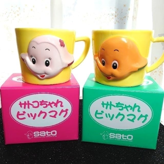 Amazon.co.jp: サトちゃん、サトコちゃんマグカップセット : ホーム