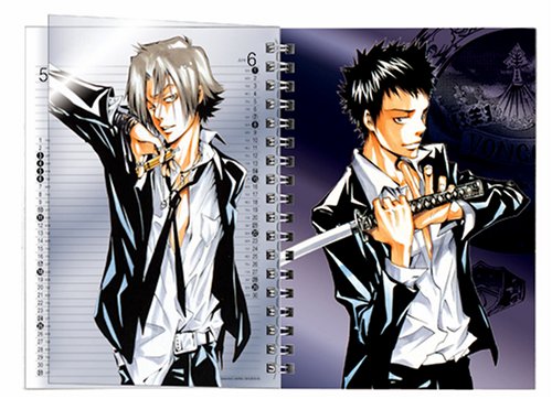 家庭教師ヒットマンREBORN! 2008コミックカレンダー B6・手帳型(26P)・スタンド付 家庭教師ヒットマンREBORN! 2008コミックカレンダー B6・手帳型(26P)・スタンド付