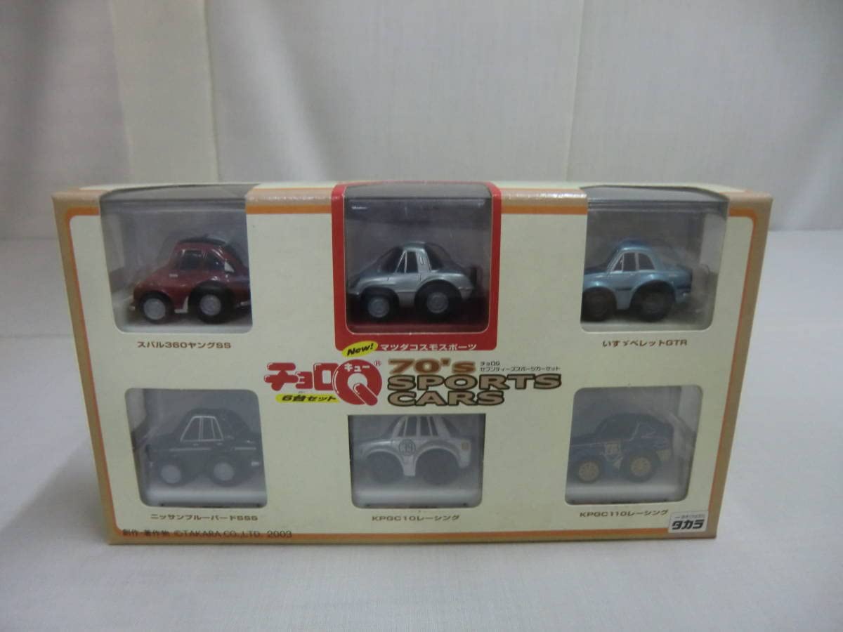 Amazon | ○チョロQ '70セブンティスポーツカーセット 6台セット