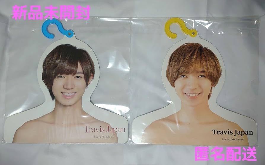 TravisJapan 七五三掛龍也 うちわ ハンガー TravisJapan 七五三掛龍也 うちわ ハンガー