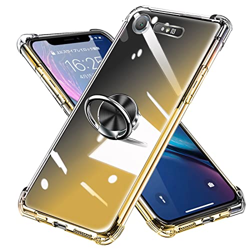 Xperia XZ1 P[X O SO-01K SOV36 Jo[ NA Of[VF TPU \tg GNXyA XZ1 P[X ϏՌ ϖh~ X X^h@\ X}zP[X ԍڃz_[Ή \j[ gуJo[ /S[h HB-