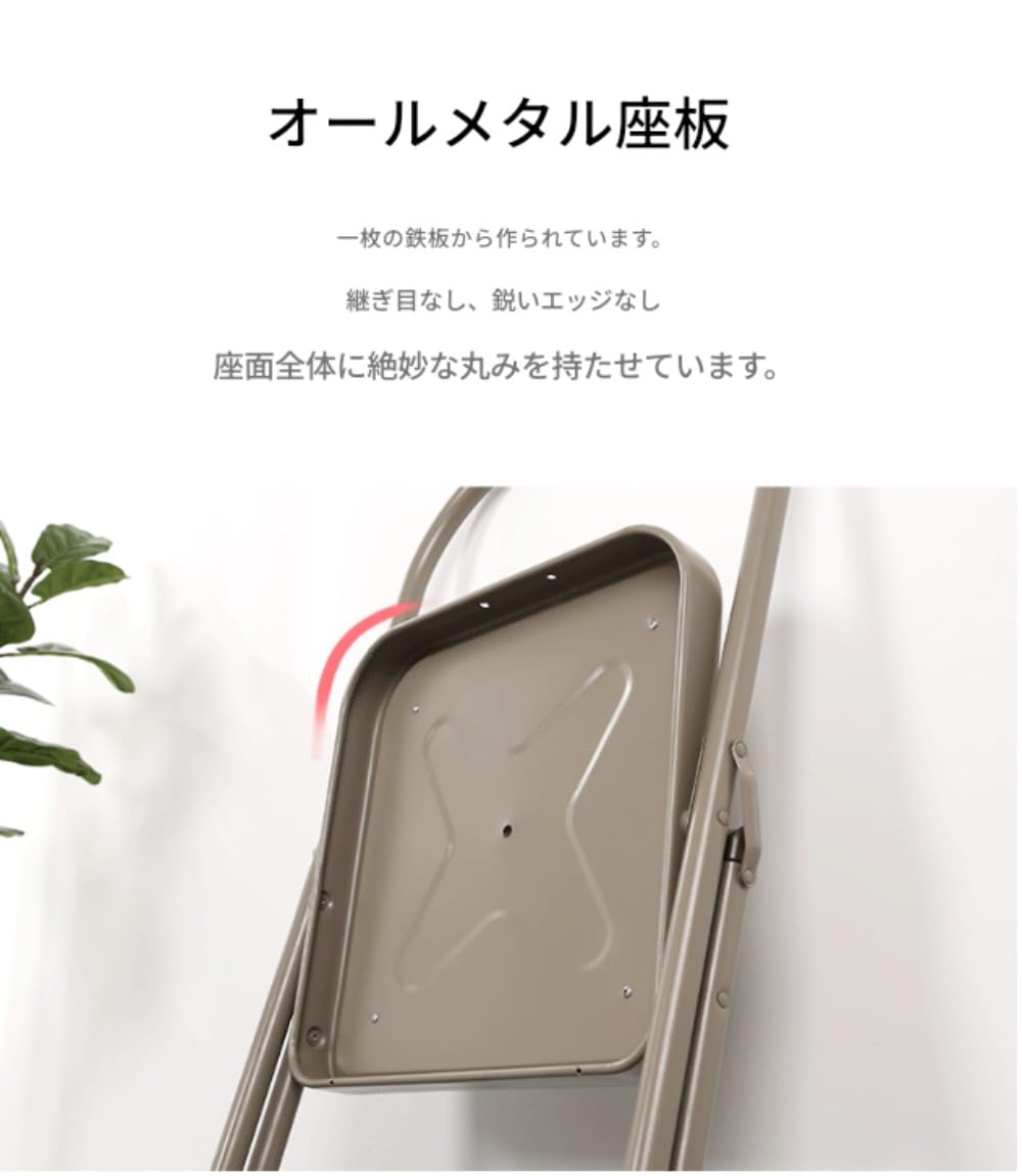 Amazon.co.jp: Vilom【耐荷重・折り畳み】 アイアンガーヨガチェア