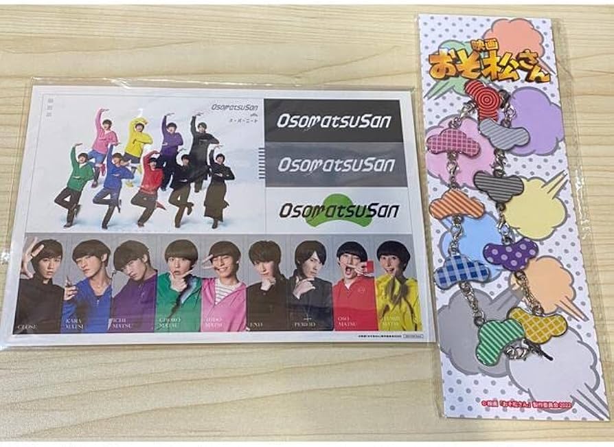 映画おそ松さん グッズセット www.showme.org