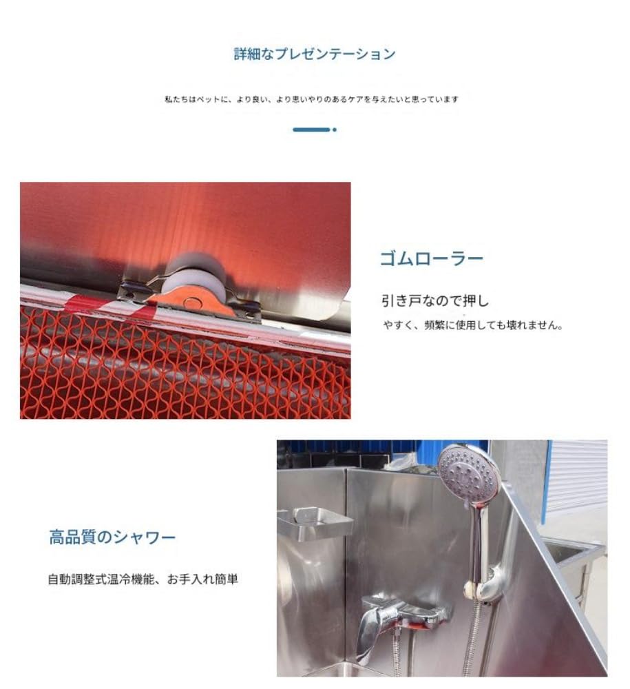 Amazon.co.jp: Bayosou 犬用入浴タブ 大型犬用浴槽 ステンレス製犬用