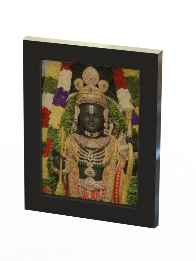 RAM, RAM LALA, SHRI RAM