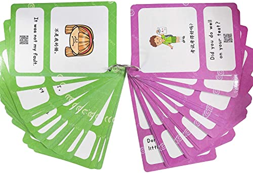 HONTOUSIP Englische 100 Sätze tägliche Gesprächskarten für Kinder | Lern-Taschen-Wortkarten | Für Kindergarten/Lehrer/Autismus-Therapeuten