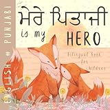 Independently published