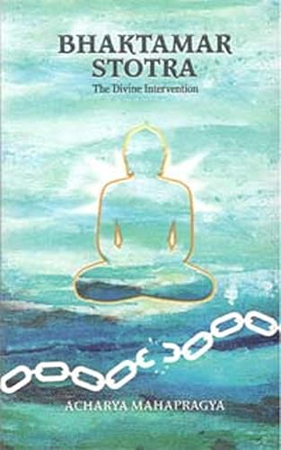 Bhaktambar Stotra (JVB4499587736)