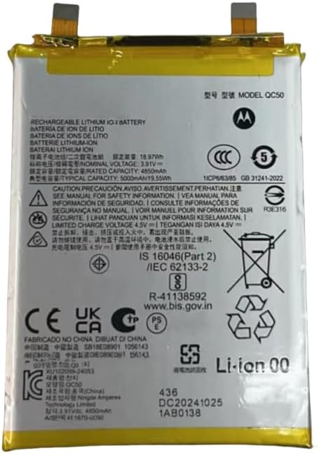 ジェネリックバッテリー QC50 5000mAh 3.91V Edge40 Neo XT2307-1 電話バッテリー対応