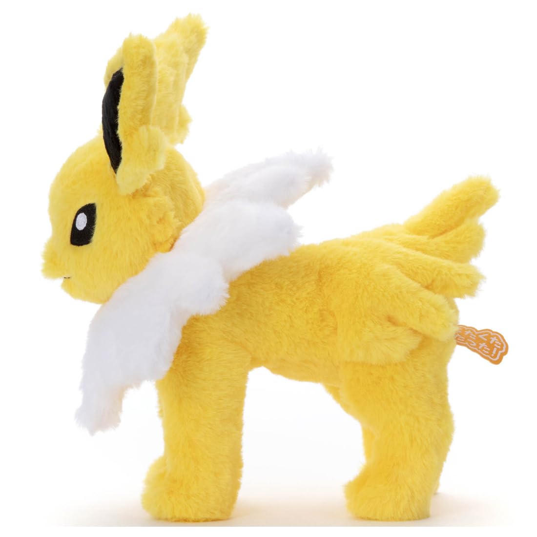 Amazon.co.jp: ポケットモンスター ポケモン くたくたたった