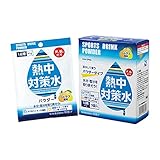 �M���΍����p�E�_�[ �O���[�v�t���[�c�� 41g 5�ܓ�