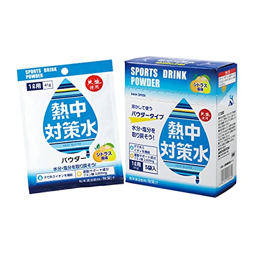 �ԕ䉻�� �M���΍��� �p�E�_�[�^�C�v�@�����ĕ����@41g×5��×20����