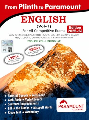 Image of From Plinth to Paramount (Bilingual) Vol-1 for all Competitive exams