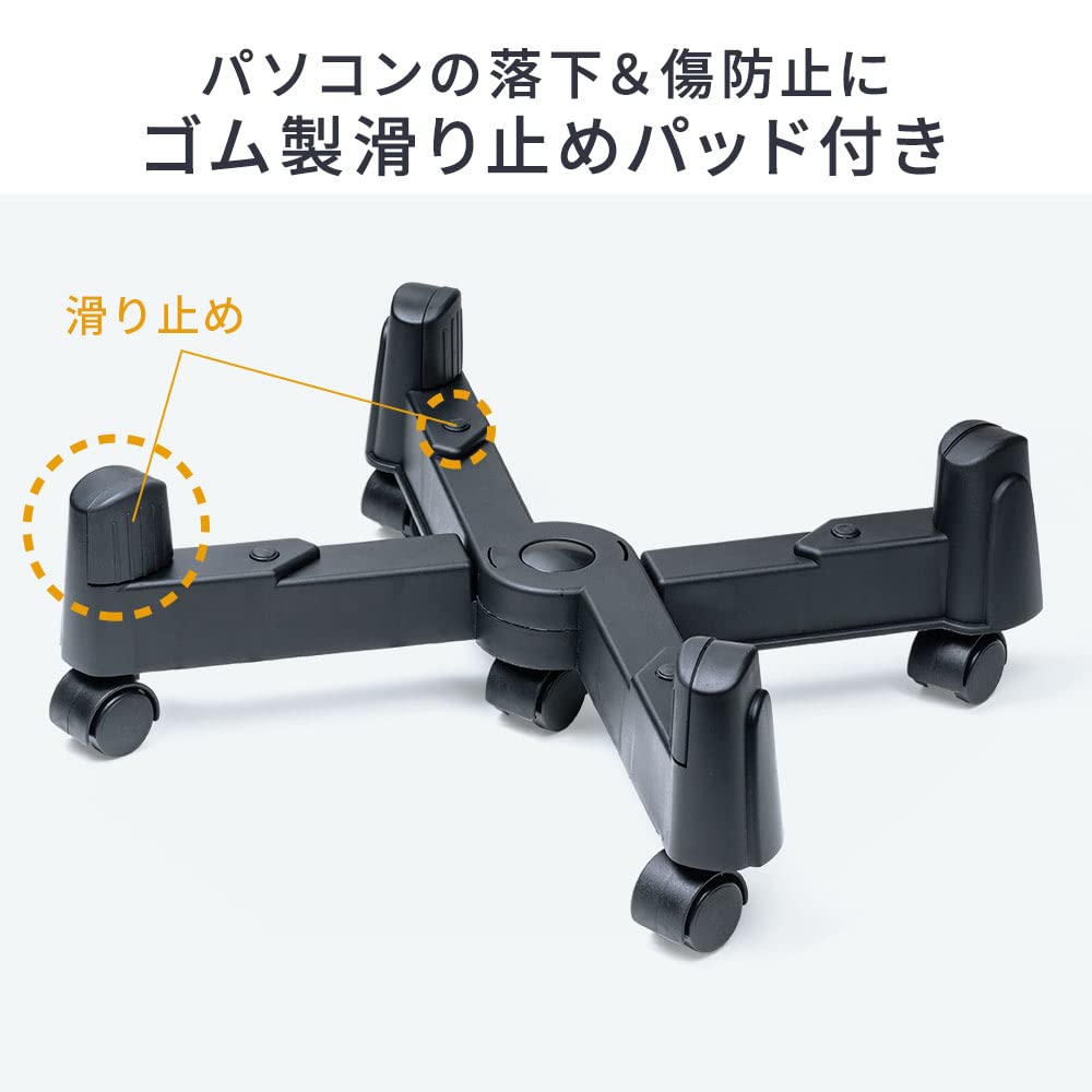 パソコン【スタンド付き】 Amazon.co.jp: SuperKois ノートパソコンスタンド スマホ