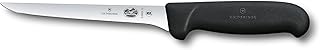 Swiss Army Brands 47511 Boning Knife, 6-Inch
