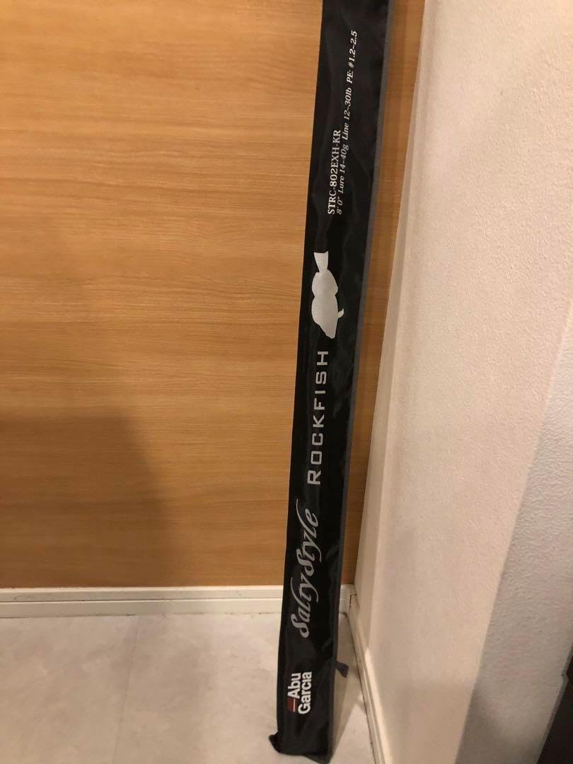 4ピースパックロッド 訳アリ トラウトロッド 山女魚 岩魚 コンパクト