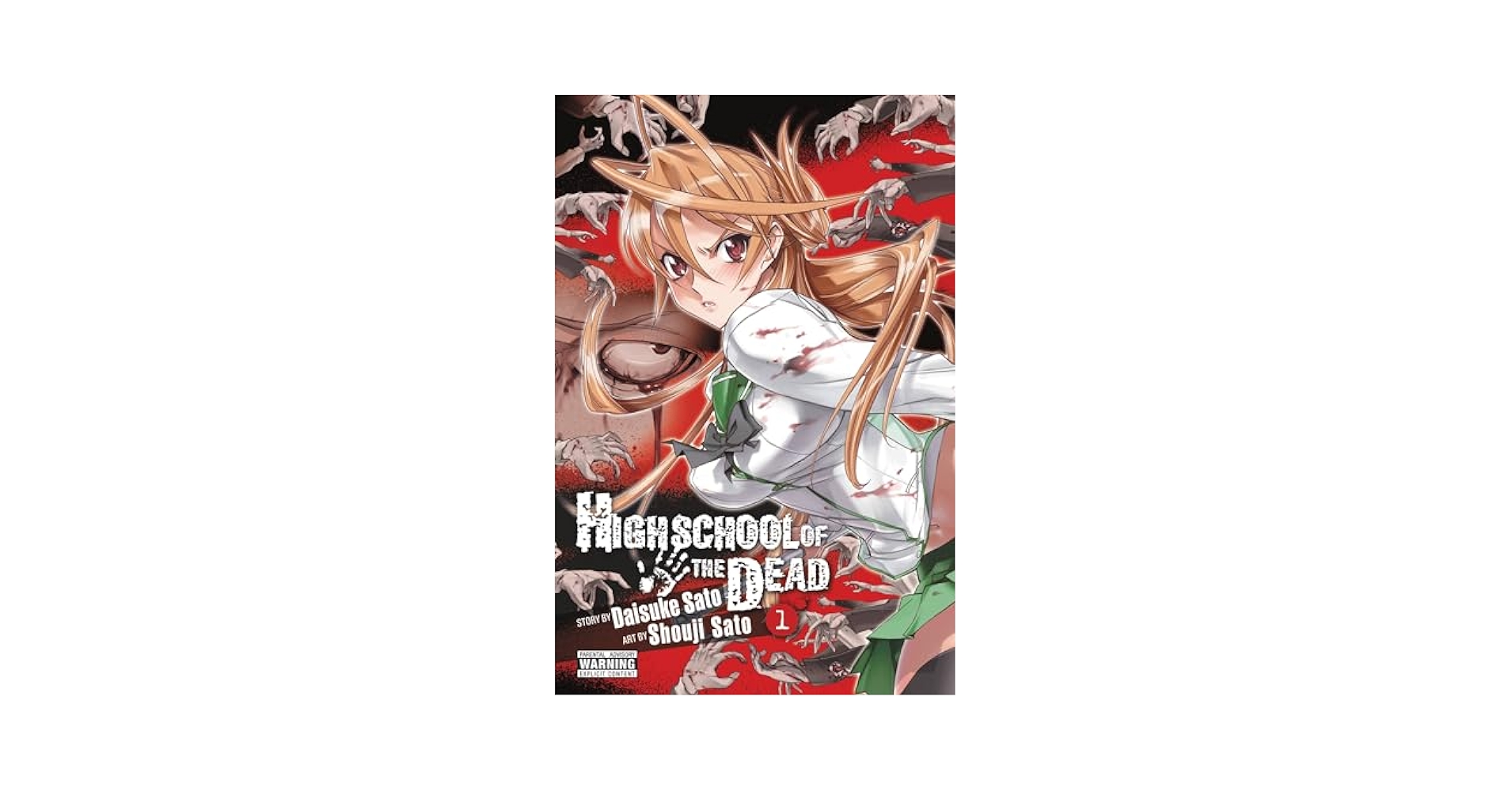 DVD・セル版】HIGHSCHOOL OF THE DEAD DVD 1～6巻 Amazon.com