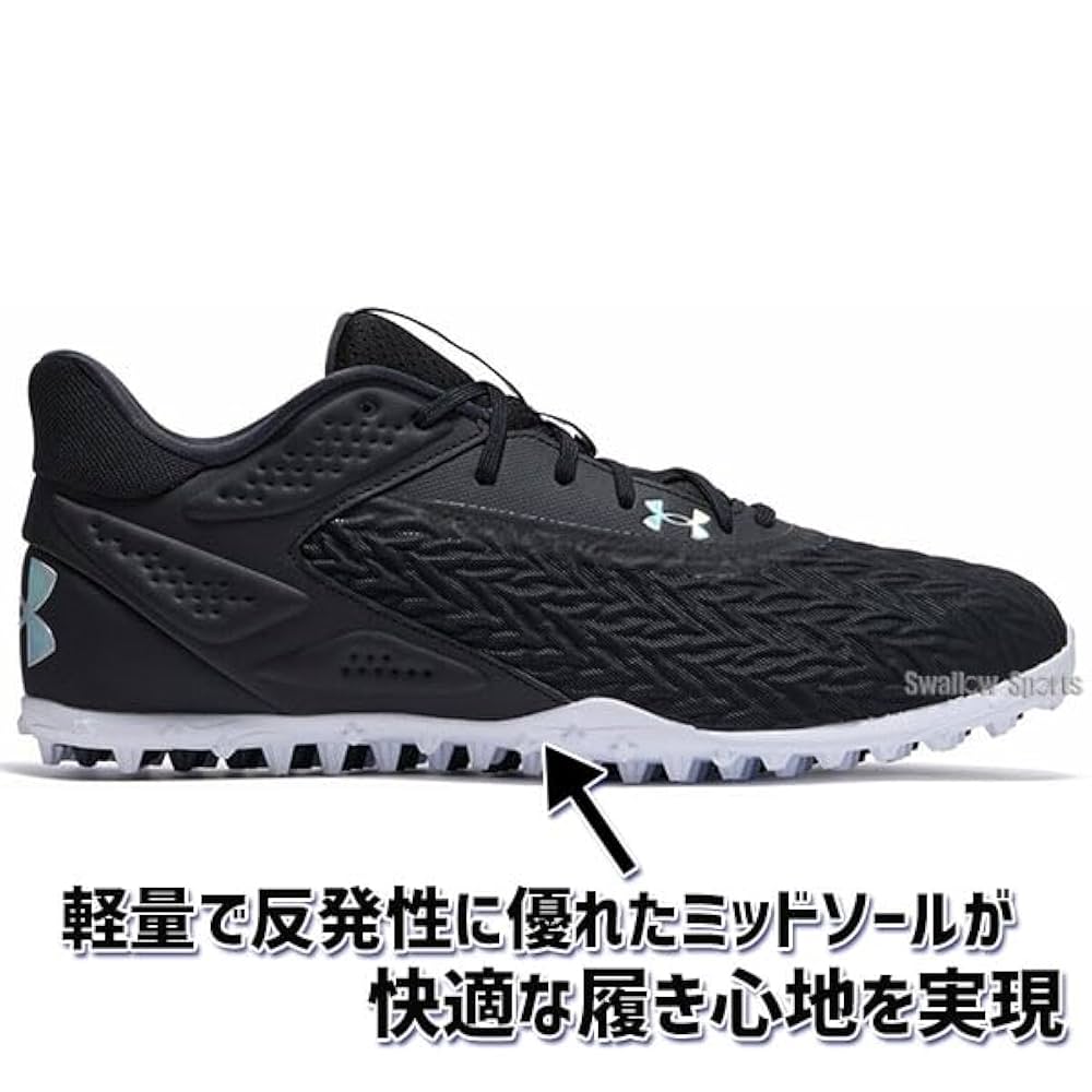 Amazon | [Under Armour] 野球 アンダーアーマー アップシューズ
