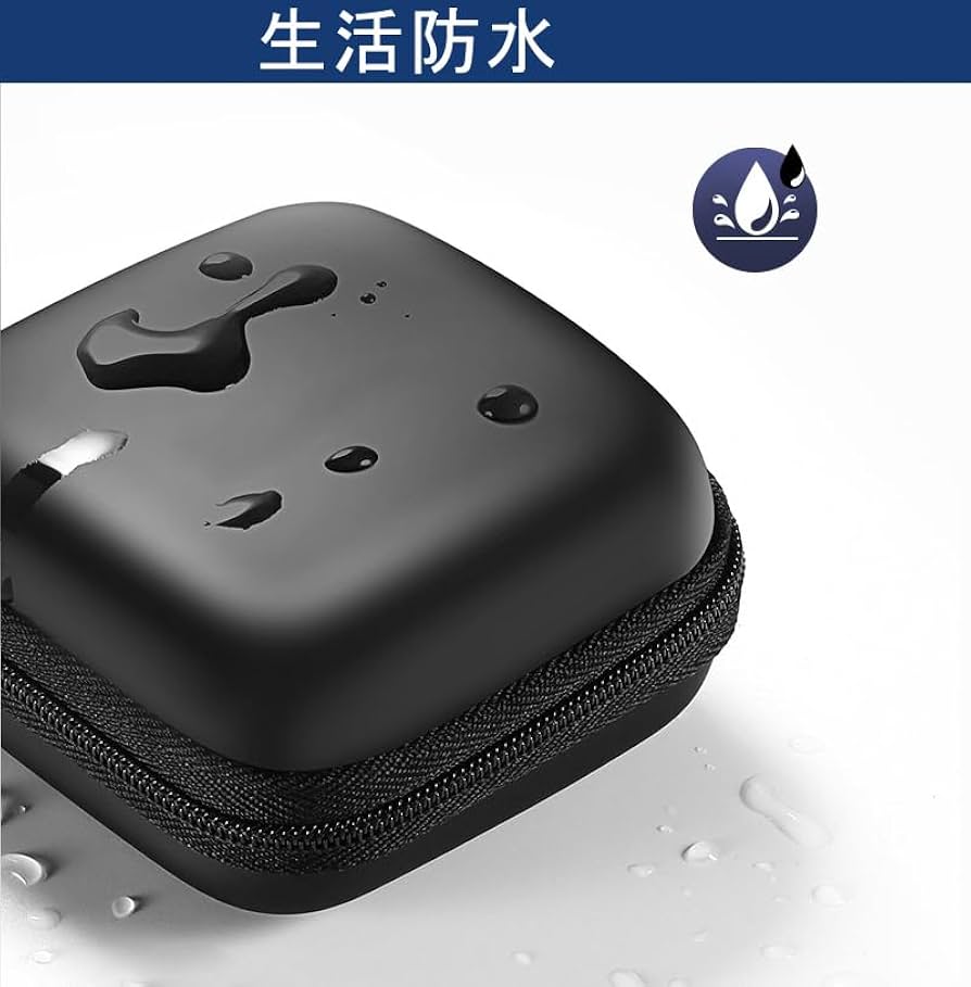 Amazon | KOMININA Victor HA-Z251T-B用のケース PUレザー EVA製