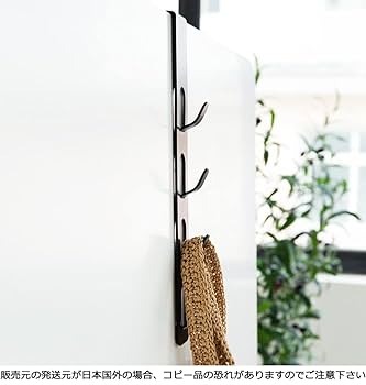 ドアフックドアハンガー 2本 帽子掛け コート掛け 4段フック ブラック Amazon | HareGawa ドアフックドアハンガー 2セット扉フック