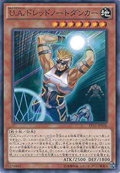 遊戯王カード 楽天市場】遊戯王 DBGC-JP007 ◇パラレル仕様◇ 融合モンスター