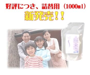 Amazon.co.jp: kozgro(コズグロ) コズグロ・スパ ミネラル