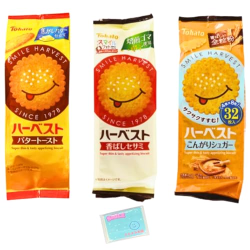 東ハト ハーベスト 3種アソートセット 【(1)香ばしセサミ (2)バタートースト (3)こんがりシュガー 】 各種1袋ずつ 合計3袋セット 食べ比べセット ★スラスラ本舗オリジナルポケットティッシュ付き★のサムネイル