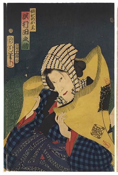 豊原国周 好色芝紀島物語 60x38.2cm 大判ポスター 複製 ◇新版画