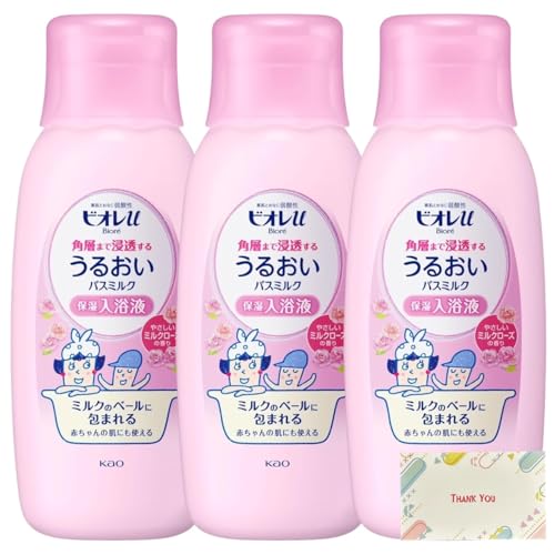 y܂Ƃߔ 3Zbgz ԉ rIu pw܂ŐZ 邨oX~N ~N[Y̍ { 600ml + KunutonnIWiSe܂t