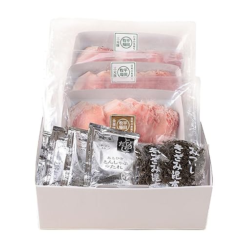 日本の米育ち金華豚・三元豚 合い盛りしゃぶしゃぶギフト(750g)JHS-23 とびうおのだし&刻み昆布付き