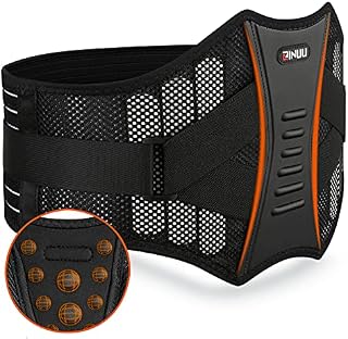 ZINUU Lower Back Support Belt, Back Support Brace with 6 Support Plates, Adjustable Breathable Lumbar Support Brace Back Pain Relief Waist Belt for Men Women Father Gifts( Universal, Waist 70-130cm)