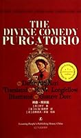 The Divine Comedy-Purgatorio 7205079551 Book Cover