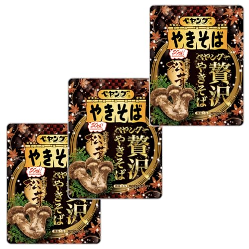 【3個セット】ペヤング 贅沢やきそば 本物の松茸 限定品・香る秋のインスタントのサムネイル