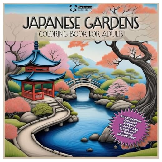 Japanese Gardens - Coloring book for Adults: 50 Zen Gardens to Color: A Fun and Relaxing Activity for Coloring Enthusiasts