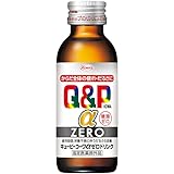 興和新薬 キューピーコーワαZEROドリンク (100mL×50本) 医薬部外品