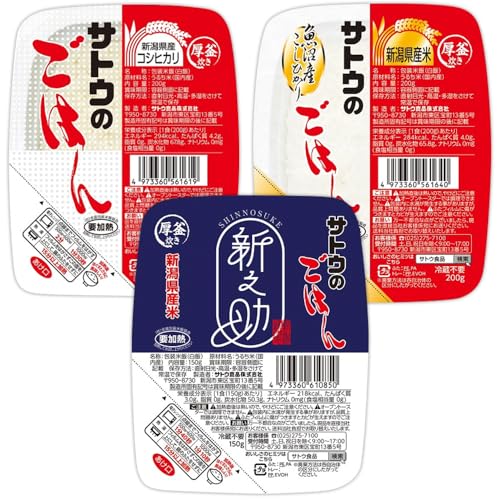 [3ヶ月定期便]サトウのごはん 新潟米 食べ比べセット 3種計16食