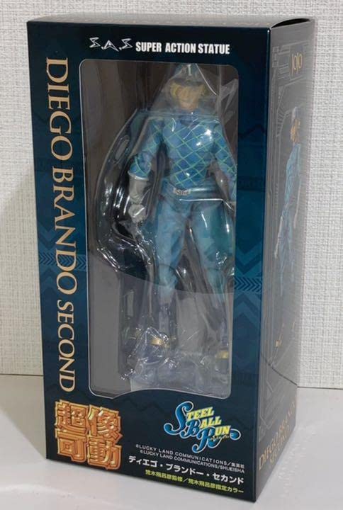 超像可動ディエゴ・ブランドー / 超像Artシルバー・バレット