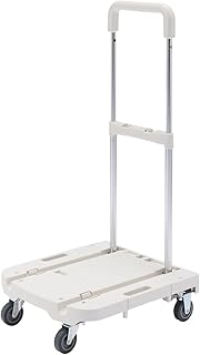 IKEA 台車: スタイリッシュで実用的な選択肢 3 MUJI 12823506 Dolly with Adjustable Height Handle, Polypropylene, W x D x H 15.4 x 17.3 x 24.4 - 34.4 inches 39 x 44 x 62 - 87.5 cm