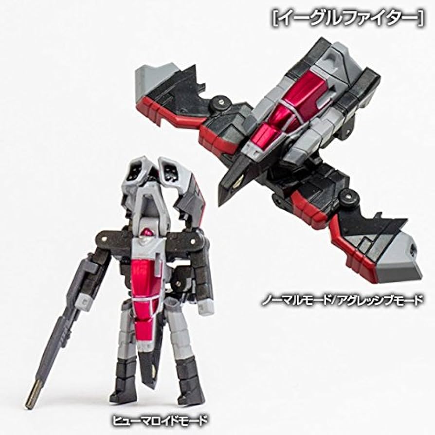Amazon | 【国内外累計1,500個限定生産品】 METAMOR-FORCE 超獣