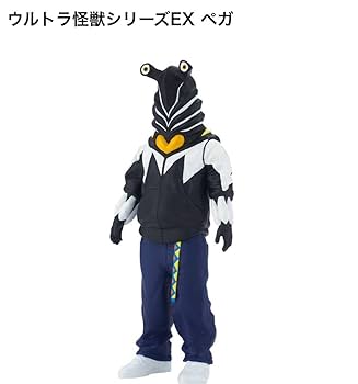 Amazon.co.jp: ウルトラ怪獣シリーズ EX ペガッサ星人 ペガ