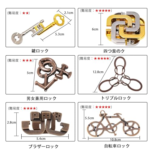 Evbyws mb̗ mb ̂ l 6_Zbg Փx6`2 ɂԂm  ̃pY ivɗVׂpY Npqpv[g