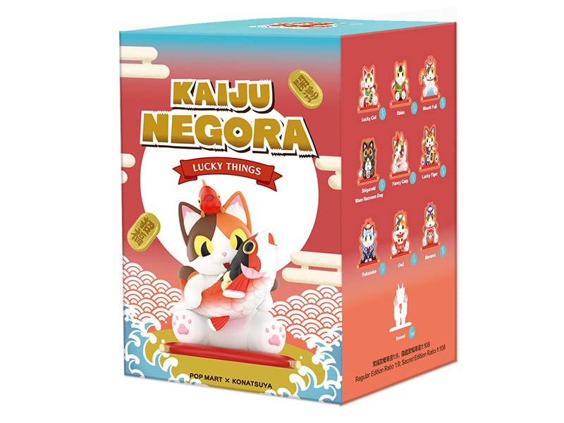 【BOX】ポップマート(POPMART)化猫怪獣ネゴラ☆KAIJU NEGORA POPMART】ポップマート 開封 「怪獣ネゴラ」KAIJU NEGORA