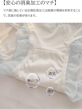 Amazon.co.jp: [Masonanic] サテンパンティー ショーツ レディース