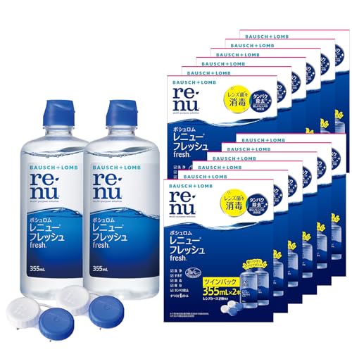 【12箱セット】ボシュロム レニュー フレッシュ 355mL×2（Amazon）