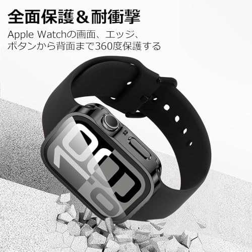 YOFITAR for Apple Watch ケース 2 in 1防水設計 アップルウォッチ保護ケース 強化ガラスフィルム 一体型 Series 11/10 46mm/42mm 全面保護 耐衝撃 PC素材 3D直角エッジデザイン高タッチ感度 Apple Watch アクセサリー(Series 11/10,46mm,メッキブラック)