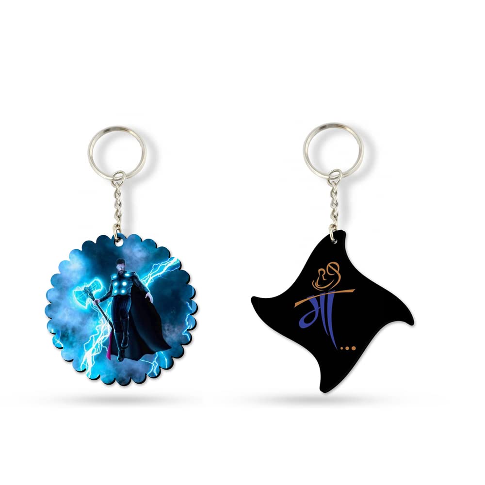OMG - Infinity War Thor And Pubg printed Multicolored Key chain || Size 2 x 2 Inches || ( Pack Of 2 )