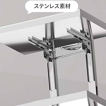 Amazon｜美容車用カート 折りたたみ 美容室ワゴン キャスター